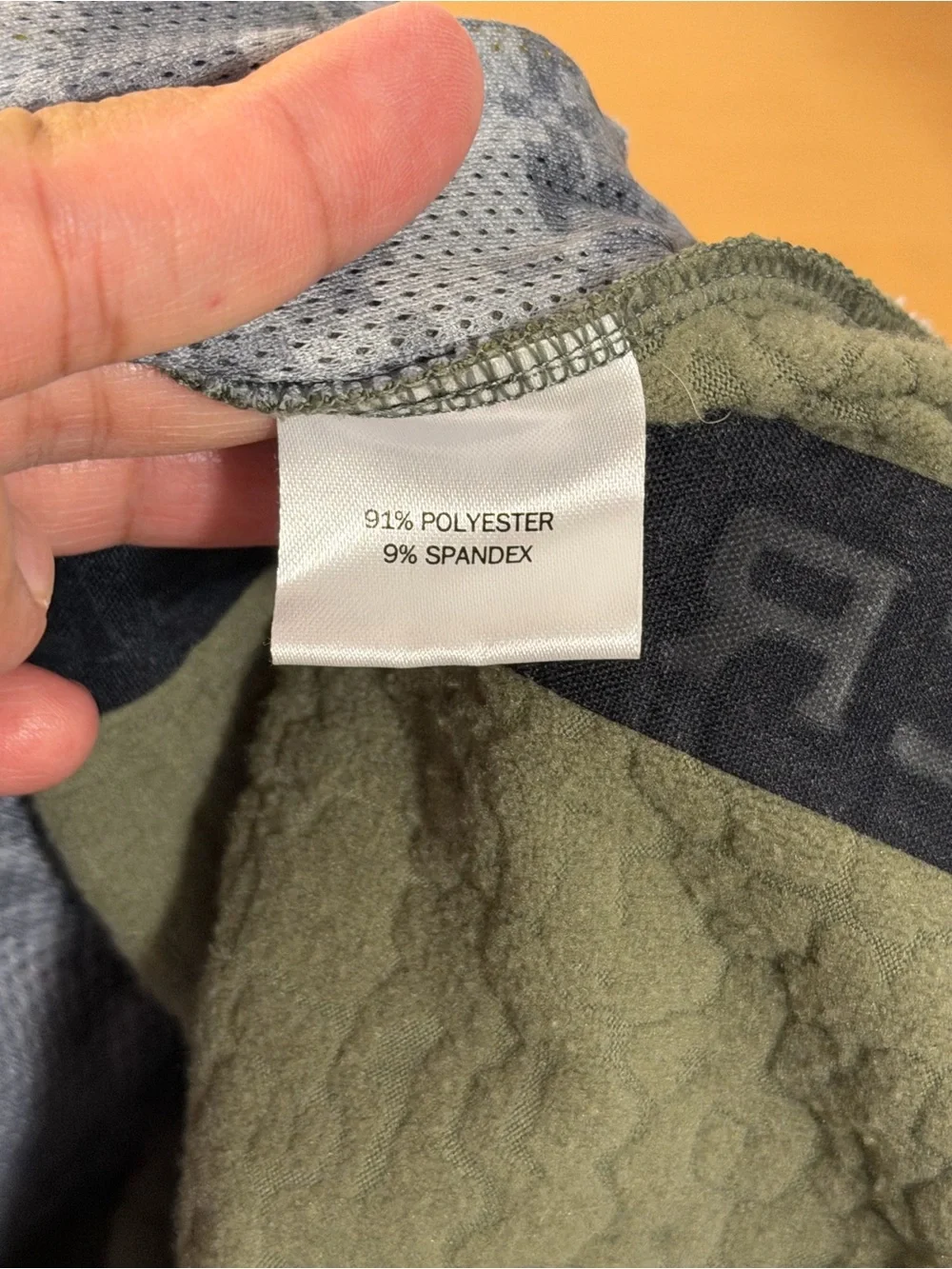 Peter Millar owned sporty